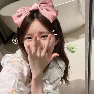 蛋与我